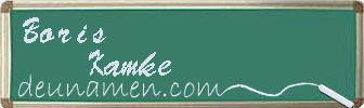 Boris Kamke Visitenkarte